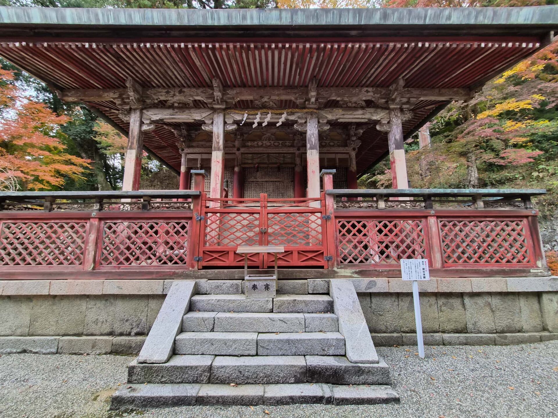 談山神社_奈良県桜井市_お宮参り・七五三・十三参り_総社本殿