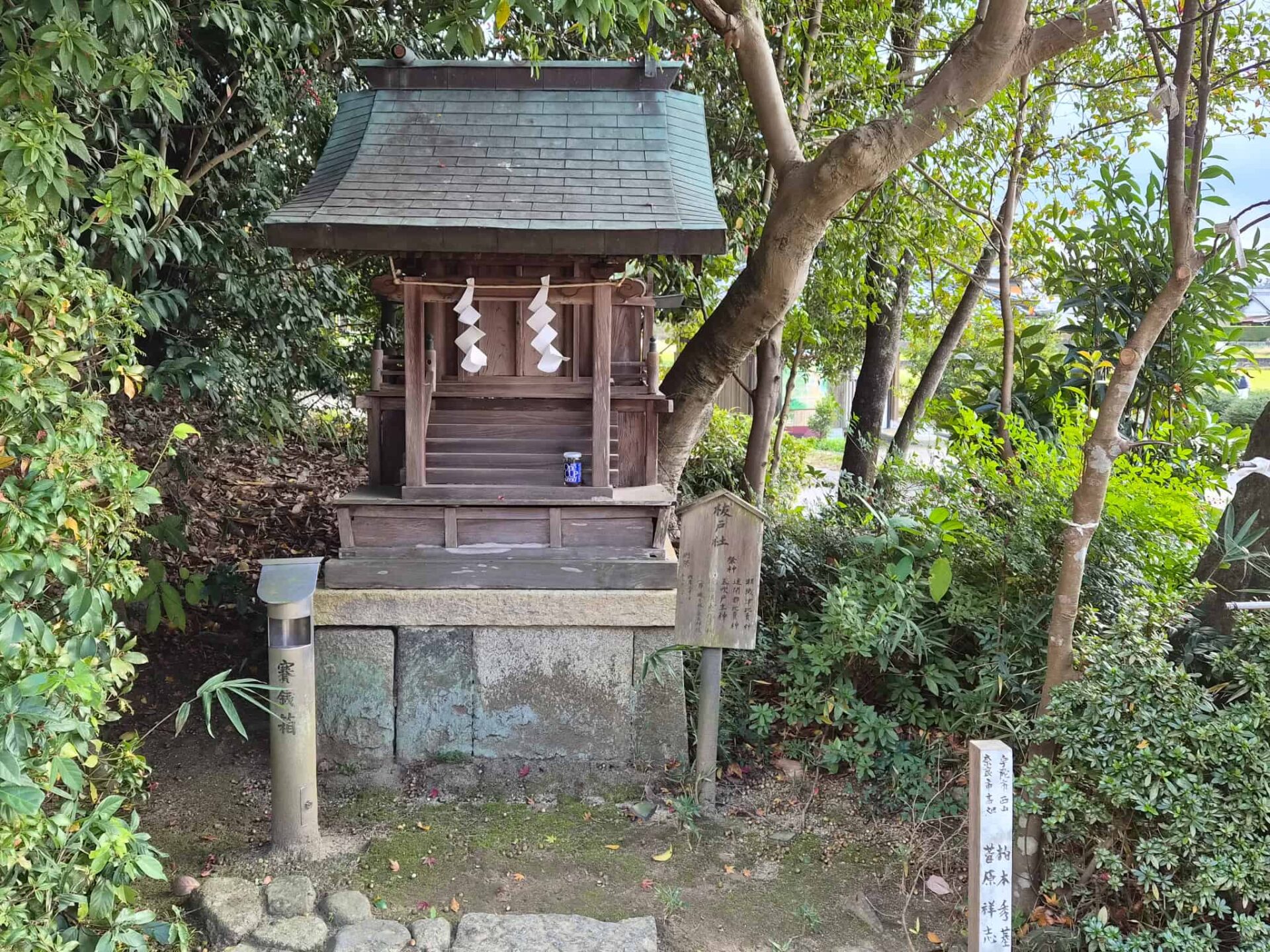 飛鳥坐神社_奈良県高市郡明日香村_お宮参り・七五三・十三参り_祓戸社