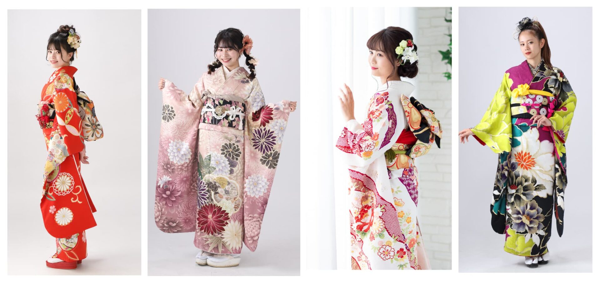 着物・振袖スタイル一覧_奈良市・橿原市・広陵町・木津川市のフォトスタジオワタナベ(渡辺写真館)