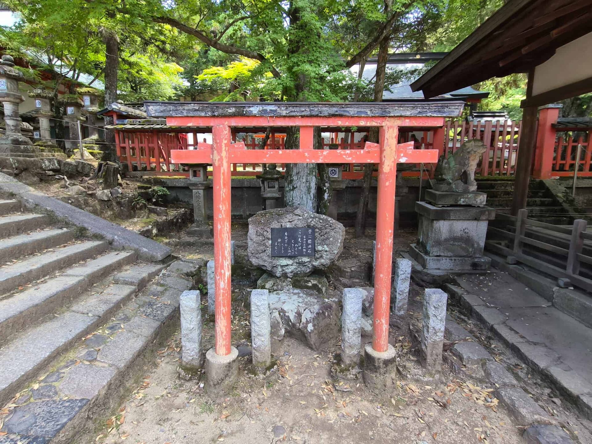 歌碑_手向山八幡宮_七五三・お宮参り・十三参り_奈良の写真撮影と着物レンタルならフォトスタジオワタナベ