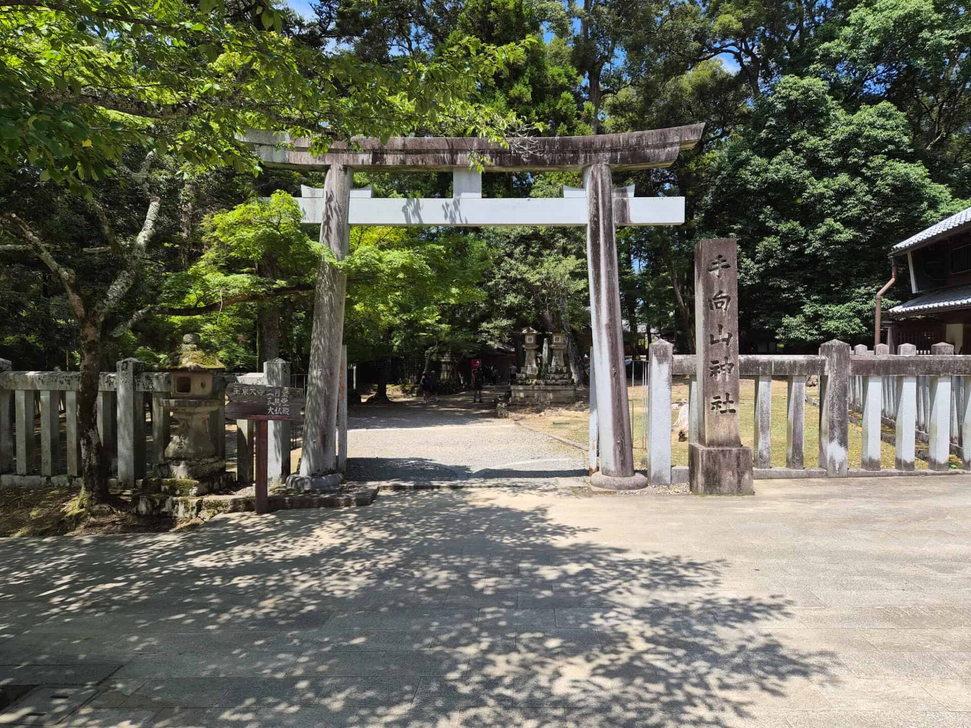 鳥居_手向山八幡宮_七五三・お宮参り・十三参り_奈良の写真撮影と着物レンタルならフォトスタジオワタナベ